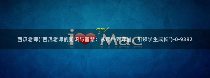 西瓜视频免费看电视剧