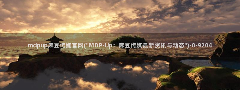 麻豆视频下载