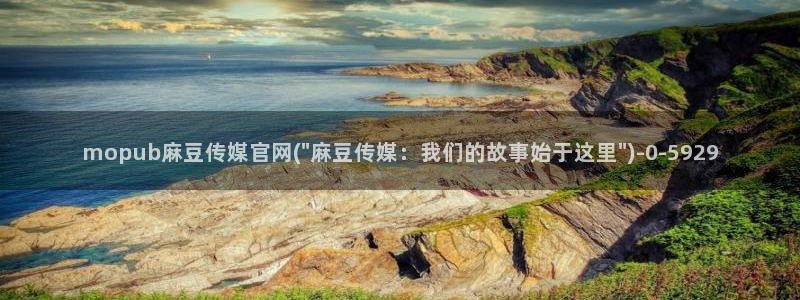 麻豆视频专题